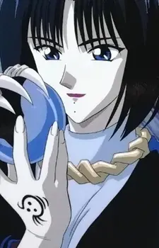imagem de capa do personagem Kagerou