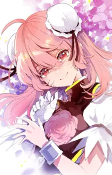 imagem de capa do personagem Kasen Ibaraki