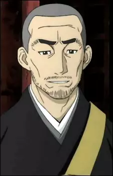 imagem de capa do personagem Shouan