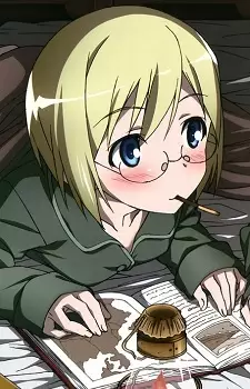 imagem de capa do personagem Ursula Hartmann