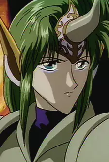 imagem de capa do personagem Akihito Seki