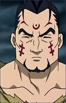 imagem de capa do personagem General