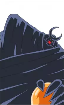 imagem de capa do personagem Akudaikaan