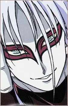 imagem de capa do personagem Pisard