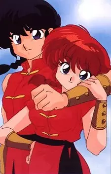 imagem de capa do personagem Ranma Saotome