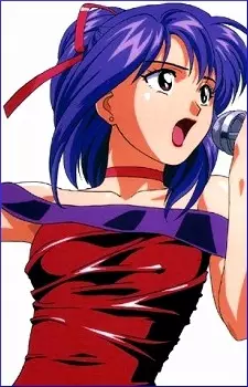 imagem de capa do personagem Rei Asagiri