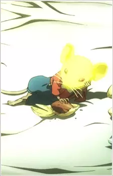 imagem de capa do personagem Œufcoque Penteano