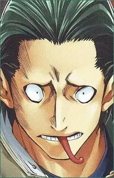 imagem de capa do personagem Rui Habashira