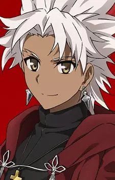 imagem de capa do personagem Shirou Kotomine