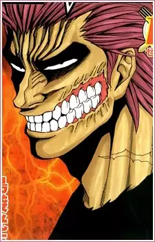 imagem de capa do personagem Zebra