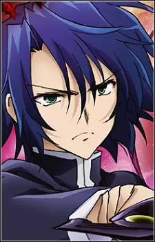 imagem de capa do personagem Gekkou Kurenai