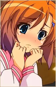 imagem de capa do personagem Haruka Shigure