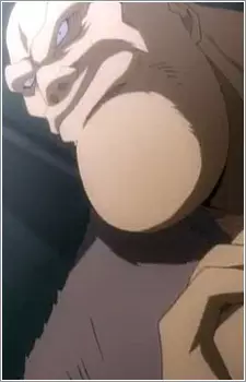 imagem de capa do personagem Tearai Oni