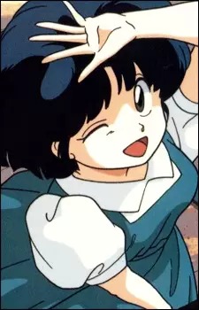 imagem de capa do personagem Akane Tendou