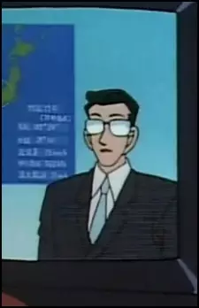 imagem de capa do personagem TV Announcer