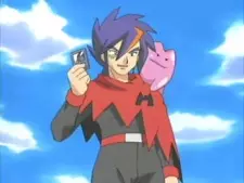 imagem de capa do personagem Bannai