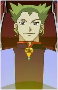 imagem de capa do personagem Gelardan