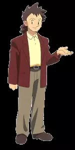 imagem de capa do personagem John