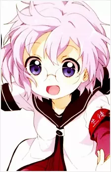 imagem de capa do personagem Chitose Ikeda