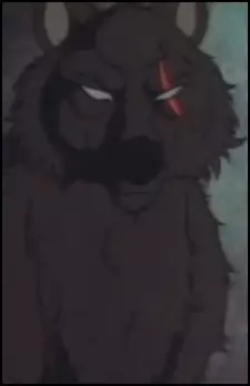 imagem de capa do personagem Woe