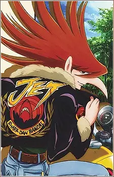 imagem de capa do personagem Jet Link