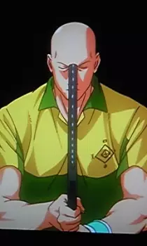 imagem de capa do personagem Gin Ishida
