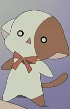 imagem de capa do personagem Naa-san