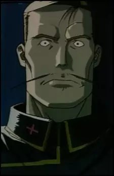 imagem de capa do personagem Shang Long