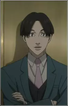 imagem de capa do personagem Ichinose