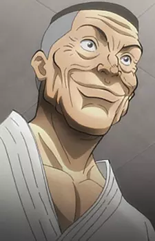 imagem de capa do personagem Gouki Shibukawa