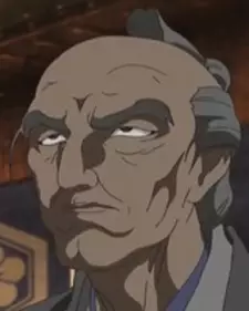 imagem de capa do personagem Nanboku Tsuruya