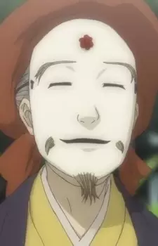 imagem de capa do personagem Tsuyukami