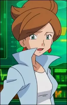 imagem de capa do personagem Professor Araragi