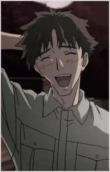 imagem de capa do personagem Yasuyuki Ootsuka