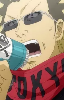 imagem de capa do personagem Hata
