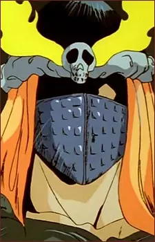 imagem de capa do personagem Bui