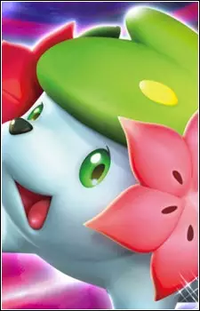 imagem de capa do personagem Shaymin
