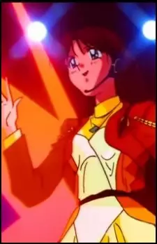 imagem de capa do personagem Reiko Kanagawa