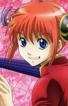 imagem de capa do personagem Kagura