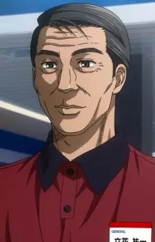 imagem de capa do personagem Yuuichi Tachibana