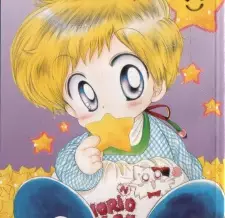 imagem de capa do personagem Ruu
