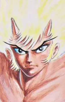imagem de capa do personagem Jiro Shutendo