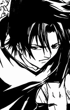 imagem de capa do personagem Hajime Uesugi