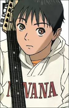 imagem de capa do personagem Yukio Tanaka