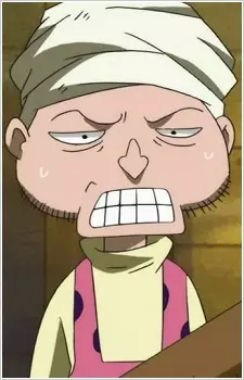 imagem de capa do personagem Dogra