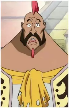 imagem de capa do personagem Magra