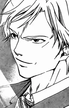 imagem de capa do personagem  Fujiwara