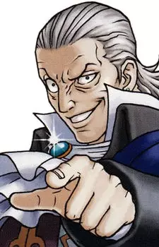 imagem de capa do personagem Gou Karuma