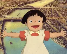 imagem de capa do personagem Kayoko Nakane