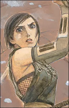 imagem de capa do personagem Ryou Soma